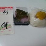播磨屋 - 桜餅と赤飯まんじゅう