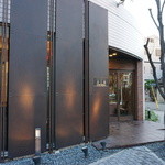 Matasaburo - 入り口