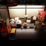 一保堂茶舗 喫茶室 嘉木 - 