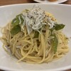 バール ワン BA－RU ONE