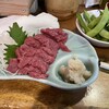 はな村