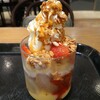 DEAN & DELUCA CAFE NEWoMan shinjuku - オーツ、ストロベリーとバナナ