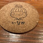 田舎 松葉小路 - 