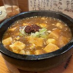 うまいもん小屋 岳 - 