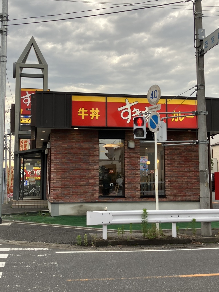 当時のメディア報道・掲載写真