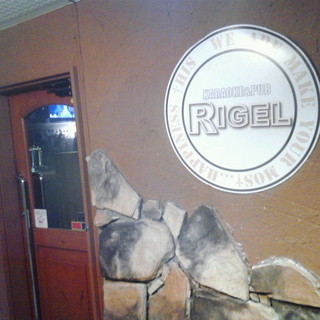 RIGEL_2