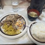 洋庖丁 - 