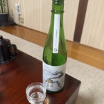 桂 - 