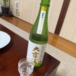 桂 - 