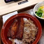 すき家 - 