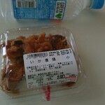 ラルズマート - 料理写真:
