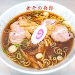 煮干の五郎 - 中華そば