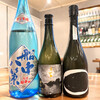 産直酒場 ひとま