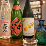 産直酒場 ひとま - 