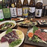 産直酒場 ひとま - 