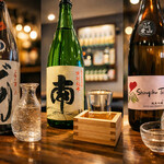 産直酒場 ひとま - 