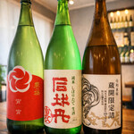 産直酒場 ひとま - 