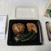 ゑびすDaikoku 新宿高島屋店