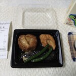 ゑびすDaikoku - 料理写真:揚げ麩と茄子の炊き合わせ