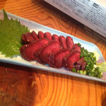 手打 たけうち - 