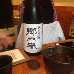 手打 たけうち - 