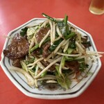 満福 - 