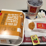 Mcdonalds - 