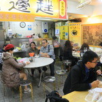 百年吳家 鼎邊趖 - 