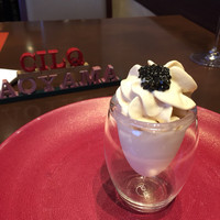 CILQ - 