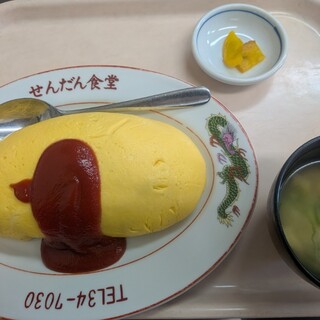 せんだん食堂_0