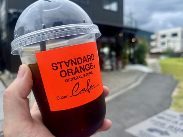 STANDARD ORANGE GENERAL STORE Café - 妙寺/カフェ | 食べログ