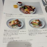 RITUEL CAFE - 