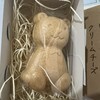 廣井堂