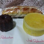 ラ ブティック ドゥ ジョエル・ロブション - 