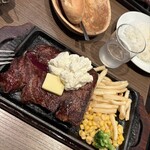 サムスアイランド - 