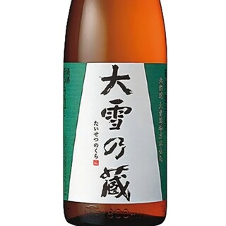 グランド居酒屋富士_2