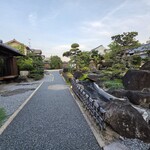 そうごろう - 