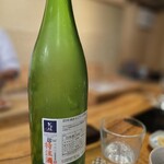 そうごろう - 
