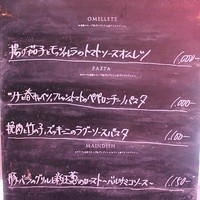 TOOTH TOOTH TOKYO - 