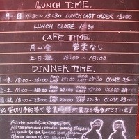 TOOTH TOOTH TOKYO - 