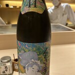 金市朗 - 