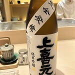 金市朗 - 