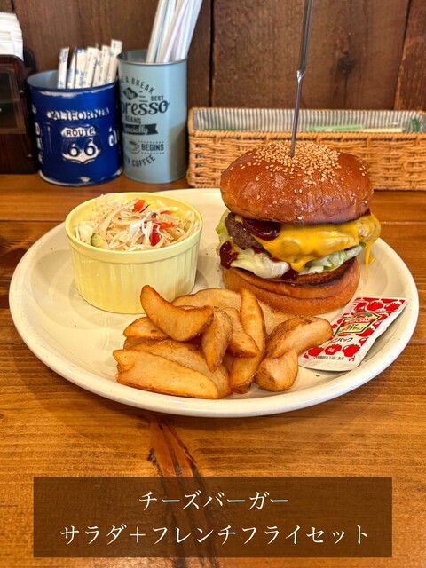 バーガーショップ フランキーベース （BURGER SHOP FRANKIE BASE）のご