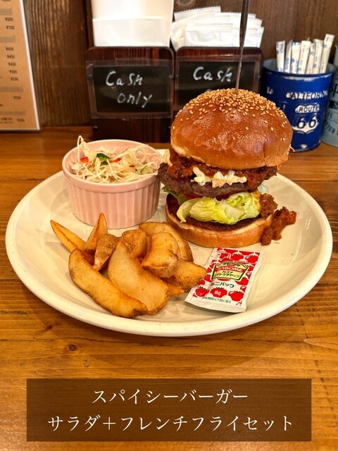 バーガーショップ フランキーベース （BURGER SHOP FRANKIE BASE）のご