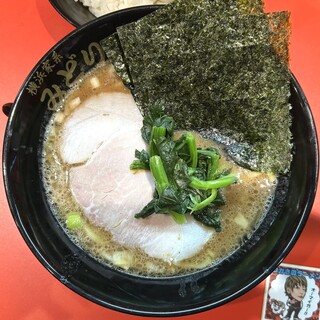 横浜家系ラーメン みどり_1
