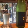 蔵 KURA