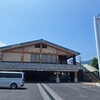 かっぱ寿司 - 