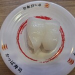 かっぱ寿司 - 