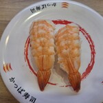 かっぱ寿司 - 