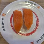 かっぱ寿司 - 